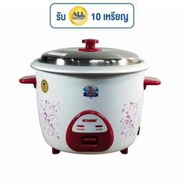 MITSUMARU หม้อหุงข้าว 1.8 ลิตร รุ่น AP-1818A ลายหัวใจเธอ - Mitsumaru, เครื่องใช้ไฟฟ้าในครัว