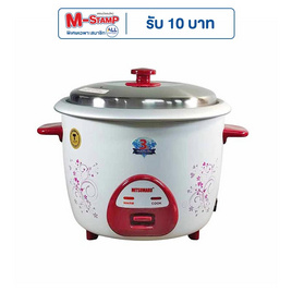 MITSUMARU หม้อหุงข้าว 1.8 ลิตร รุ่น AP-1818A ลายหัวใจเธอ - Mitsumaru, เครื่องใช้ไฟฟ้าในครัว