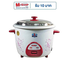 MITSUMARU หม้อหุงข้าว 1.8 ลิตร รุ่น AP-1818A ลายหัวใจเธอ - Mitsumaru, เครื่องใช้ไฟฟ้าในครัว