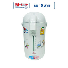 MITSUMARU กระติกน้ำร้อน 2.5 ลิตร รุ่น AP-225As - Mitsumaru, กระติกน้ำร้อน