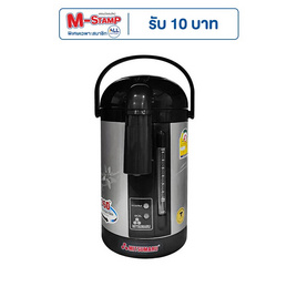 MITSUMARU กระติกน้ำร้อน 2.5 ลิตร รุ่น AP-225Ks - Mitsumaru, กระติกน้ำร้อน