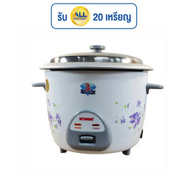 MITSUMARU หม้อหุงข้าวไฟฟ้า 3 ลิตร รุ่น AP-1830 ลายดอกไม้อัญชัน - Mitsumaru, หม้อหุงข้าวอุ่นทิพย์