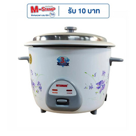 MITSUMARU หม้อหุงข้าวไฟฟ้า 3 ลิตร รุ่น AP-1830 ลายดอกไม้อัญชัน - Mitsumaru, หม้อหุงข้าว & หม้อตุ๋น & หม้อแรงดัน