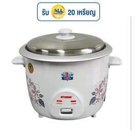 MITSUMARU หม้อหุงข้าวไฟฟ้า 3 ลิตร รุ่น AP-1830 ลายดอกไม้อัญชัน - Mitsumaru, หม้อหุงข้าว & หม้อตุ๋น & หม้อแรงดัน