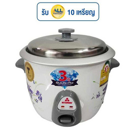 MITSUMARU หม้อหุงข้าว AP1810 1.0ลิตร - Mitsumaru, เครื่องใช้ไฟฟ้า