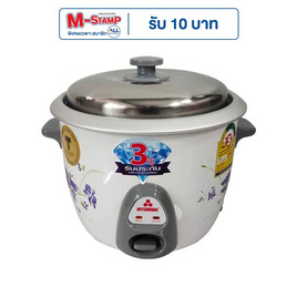MITSUMARU หม้อหุงข้าว AP1810 1.0ลิตร - Mitsumaru, เครื่องใช้ไฟฟ้าในครัว