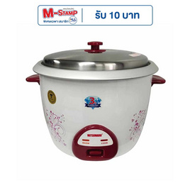 MITSUMARU หม้อหุงข้าว AP1830 3.0 ลิตร - Mitsumaru, หม้อหุงข้าวอุ่นทิพย์
