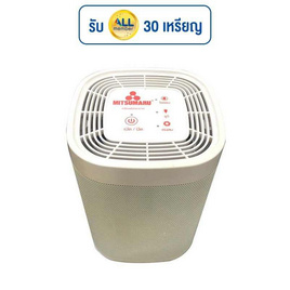 MITSUMARU เครื่องฟอกอากาศ รุ่น AP-AP1125 - Mitsumaru, เครื่องฟอกอากาศ