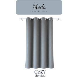 MODA Home and Living ผ้าม่านหน้าต่าง 130x150cm. รุ่น Cozy - Moda, ผ้าม่าน มูลี่ และอุปกรณ์