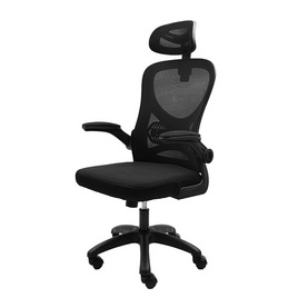 MODENA เก้าอี้เพื่อสุขภาพ ALLY - Modena, VENTRY