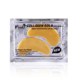 MOODS มาส์กรอบดวงตา COLLAGEN GOLD EYE MASK 6 กรัม (แพ็ก 5 ชิ้น) - Moods Skincare, ดูแลผิวหน้า