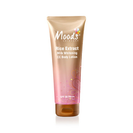 MOODS ไรซ์ เอ็กซ์แทรค มิลค์ ไวท์เทนนิ่ง ซีซี บอดี้ โลชั่น SPF50 PA+++ 300 กรัม - Moods Skincare, ความงาม