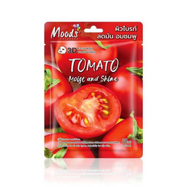 MOODS แผ่นมาส์กหน้า Tomato Moist and Shine 3D Facial Mask (5แผ่น) - Moods Skincare, มาส์กหน้า