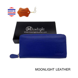 MOONLIGHT กระเป๋าหนังแท้ ใบยาวซิปรอบ สีน้ำเงิน - MOONLIGHT, กระเป๋าสตางค์