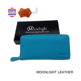 MOONLIGHT กระเป๋าหนังแท้ ใบยาวซิปรอบ สีฟ้า - MOONLIGHT, กระเป๋าสตางค์