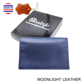 MOONLIGHT กระเป๋าใส่บัตร นามบัตร หนังวัวแท้ รุ่น Biz - MOONLIGHT, Fashion Sub Catetogy