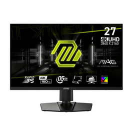 MSI จอคอมพิวเตอร์เกม 27 นิ้ว MAG 274UPF E2 - MSI, MSI