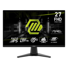 MSI จอคอมพิวเตอร์เกม 27 นิ้ว MAG 275F - MSI, MSI