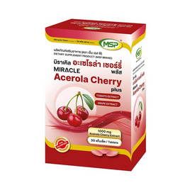 MSP มิราเคิล อะเซโรล่า เชอร์รี่ พลัส บรรจุ 30 เม็ด - MSP, สินค้าใหม่
