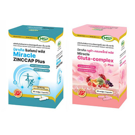 MSP มิราเคิล ซิงค์แคป พลัส บรรจุ 30 แคปซูล+มิราเคิล กลูต้า-คอมเพล็กซ์ พลัส บรรจุ 20 แคปซูล - MSP, อาหารเสริมเพื่อความงาม