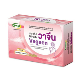 MSP มิราเคิล วาจีน บรรจุ 30 Capsules - MSP, อาหารเสริมผู้หญิง