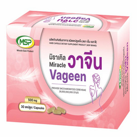 MSP มิราเคิล วาจีน บรรจุ 30 Capsules - MSP, อาหารเสริมผู้หญิง