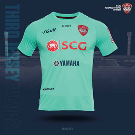 MTUTD Jersey Away3 Green 2020 - เมืองทอง ยูไนเต็ด, 7Online