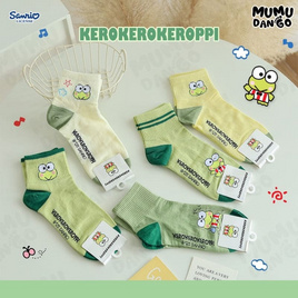MUMU DUNGO Kerokerokeroppi ถุงเท้าหุ้มข้อ 1 เซต 5 คู่ Free size - MUMU, 7Online