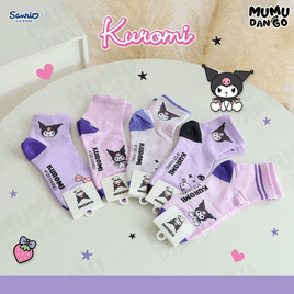 MUMU DUNGO Kuromi ถุงเท้าหุ้มข้อ 1 เซต 5 คู่ Free size - MUMU, 7Online