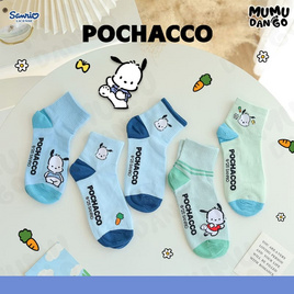 MUMU DUNGO Pochacco ถุงเท้าหุ้มข้อ 1 เซต 5 คู่ Free size - MUMU, 7Online
