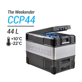 MYCOOLMAN CCP44 PORTABLE FRIDGE ตู้เย็นแช่แข็งพกพา ขนาด 44 ลิตร - myCOOLMAN, บ้านและสวน