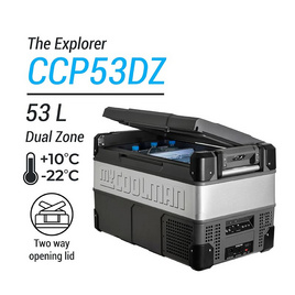 MYCOOLMAN CCP53DZ PORTABLE FRIDGE ตู้เย็นแช่แข็งพกพา ขนาด 53 ลิตร - myCOOLMAN, อุปกรณ์ทำอาหารนอกบ้าน