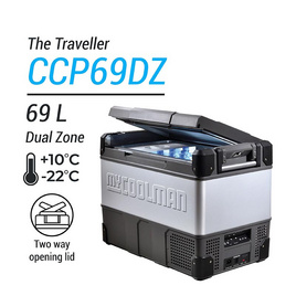 MYCOOLMAN CCP69DZ PORTABLE FRIDGE ตู้เย็นแช่แข็งพกพา ขนาด 69 ลิตร - myCOOLMAN, 7Online