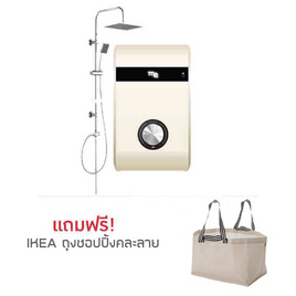 M&E ทำน้ำอุ่นเรนชาวเวอร์ รุ่น ME-45PW RW - M&E, เครื่องใช้ไฟฟ้า