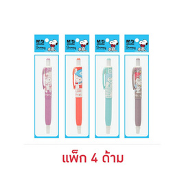 M&G ปากกาเจลกด 0.38 มม. หมึกน้ำเงิน Snoopy คละลาย (แพ็ก 4 ด้าม) - M&G