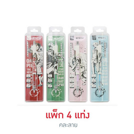 M&G ดินสอกด 0.5 มม. คละลาย One Piece (แพ็ก 4 แท่ง) - M&G, One Piece