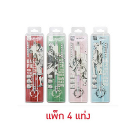 M&G ดินสอกด 0.5 มม. คละลาย One Piece (แพ็ก 4 แท่ง) - M&G, ดินสอ