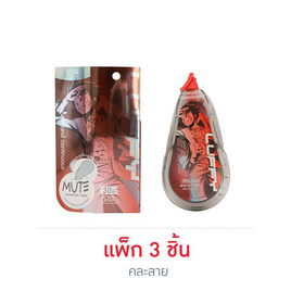 M&G เทปลบคำผิด 30M. X 5MM. คละลาย One Piece (แพ็ก 3 ชิ้น) - M&G, One Piece