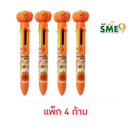 M&G ปากกาลูกลื่น 6 สี 0.7มม. PUMKIN (แพ็ก 4 ด้าม) - M&G, เครื่องเขียน/เครื่องใช้สำนักงาน