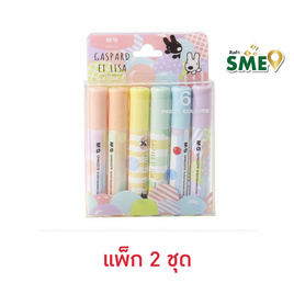 M&G ปากกาไฮไลท์ Mini 6 สี Gaspard et Lisa (แพ็ก 2 ชุด) - M&G, หนังสือ เครื่องเขียน