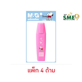 M&G ปากกาไฮไลท์หัวนิ่ม SNOOPY สีชมพู (แพ็ก 4 ด้าม) - M&G, 7Online