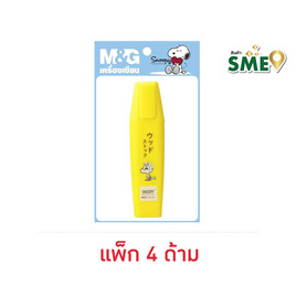 M&G ปากกาไฮไลท์หัวนิ่ม SNOOPY สีเหลือง (แพ็ก 4 ด้าม) - M&G, 7Online