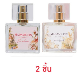 Madame Fin น้ำหอม Fin in love & Fin in black 10มล. - Madame Fin, Make up & Fragrances สวยจบครบทุกลุค