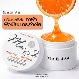 Mae Ja Vit C Fruity Whitening Booster Gel 30กรัม - MAE JA