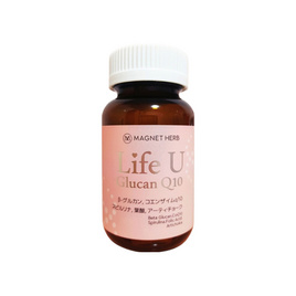 Magnet Herb Life U Glucan Q10 เบต้ากลูแคน ผสมโคคิวเท็น บรรจุ 30 เม็ด - Magnet, อาหารเสริม