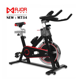 Major Sport จักรยานออกกำลังกาย spin bike รุ่น M734 - Major Sport, จักรยานออกกำลังกาย