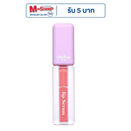 Makne ลิปสติก Hya Matte Lip Serum 2 กรัม - Makne, ริมฝีปาก