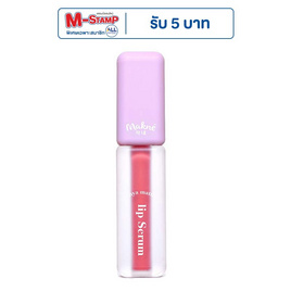 Makne ลิปสติก Hya Matte Lip Serum 2 กรัม - Makne, ริมฝีปาก