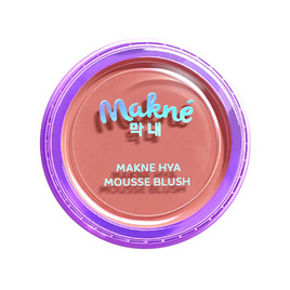 Makne บลัชมูส Hya Mousse Blush 2.2 กรัม - Makne