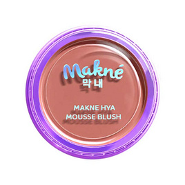 Makne บลัชมูส Hya Mousse Blush 2.2 กรัม - Makne, แก้ม